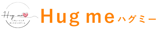 Hug me ハグミー