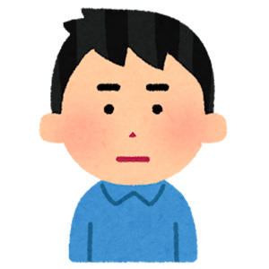 お客さん