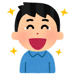お客さん